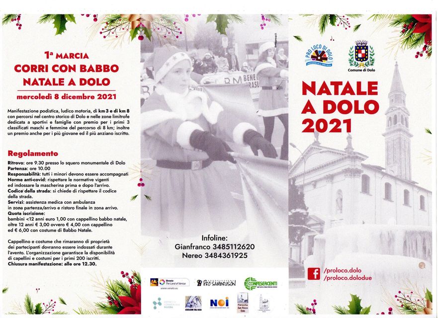 Read more about the article Natale a Dolo 2021