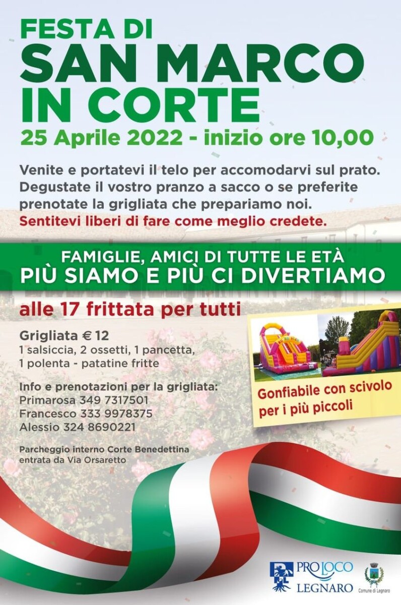 Scopri di più sull'articolo Festa di San Marco in Corte