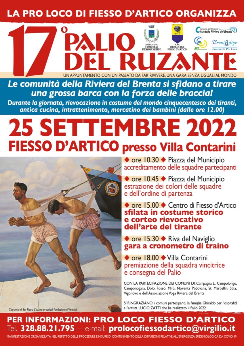 Scopri di più sull'articolo 17 ° Palio del Ruzante