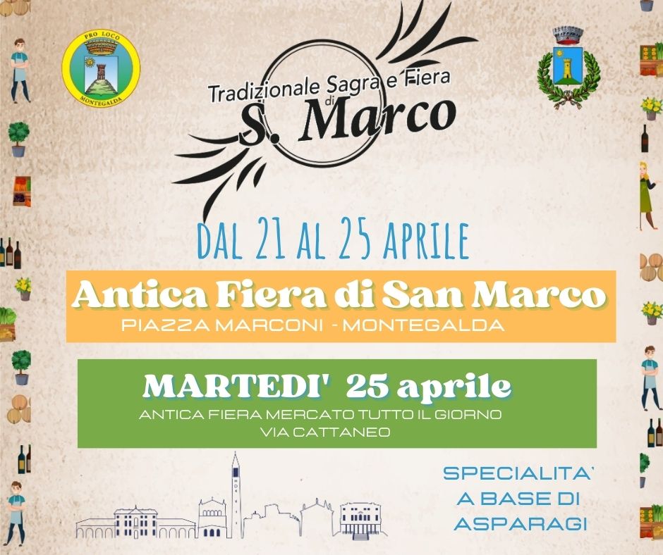 Scopri di più sull'articolo Antica Fiera di San Marco