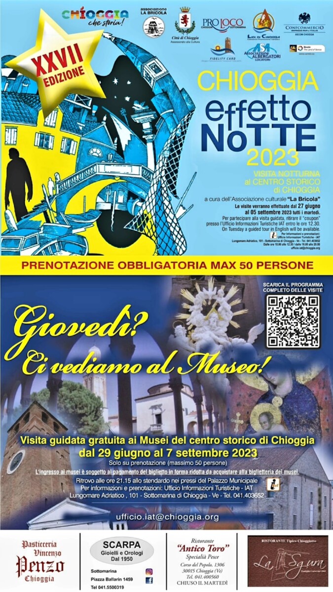 Scopri di più sull'articolo Chioggia Effetto Notte 2023