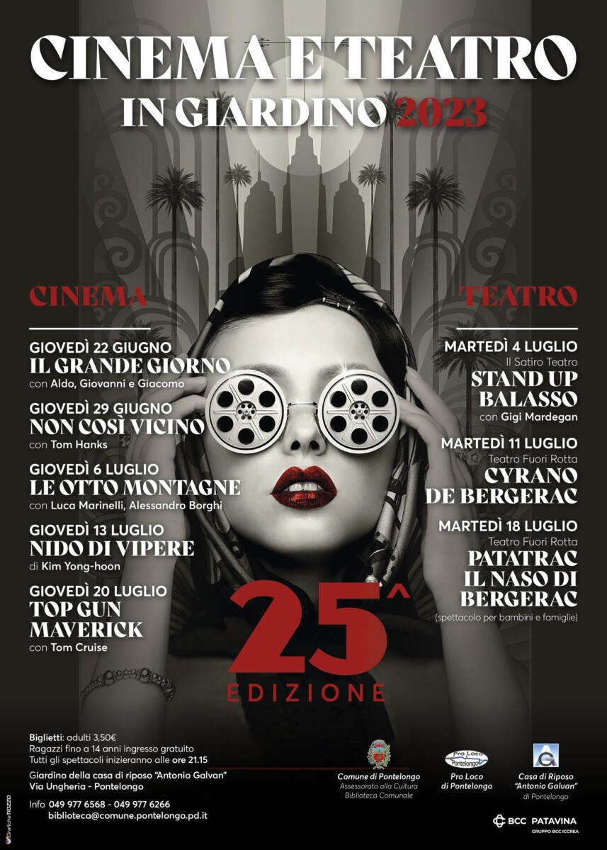 Scopri di più sull'articolo Cinema e Teatro in Giardino