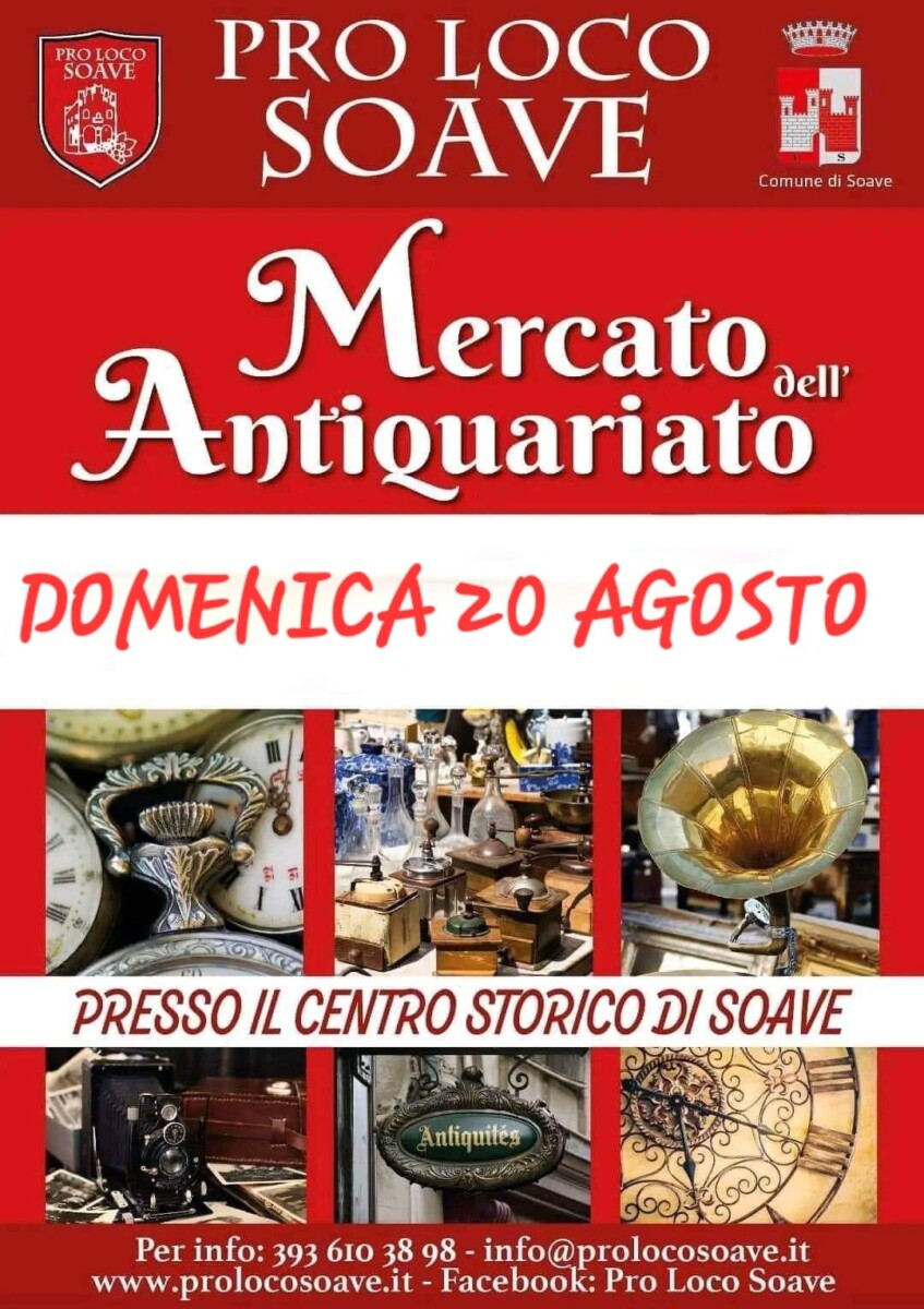 Scopri di più sull'articolo Mercatino dell’Antiquariato