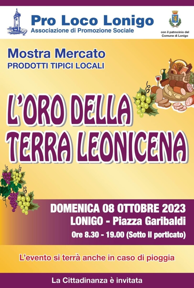 Read more about the article L’Oro della terra Leonicena