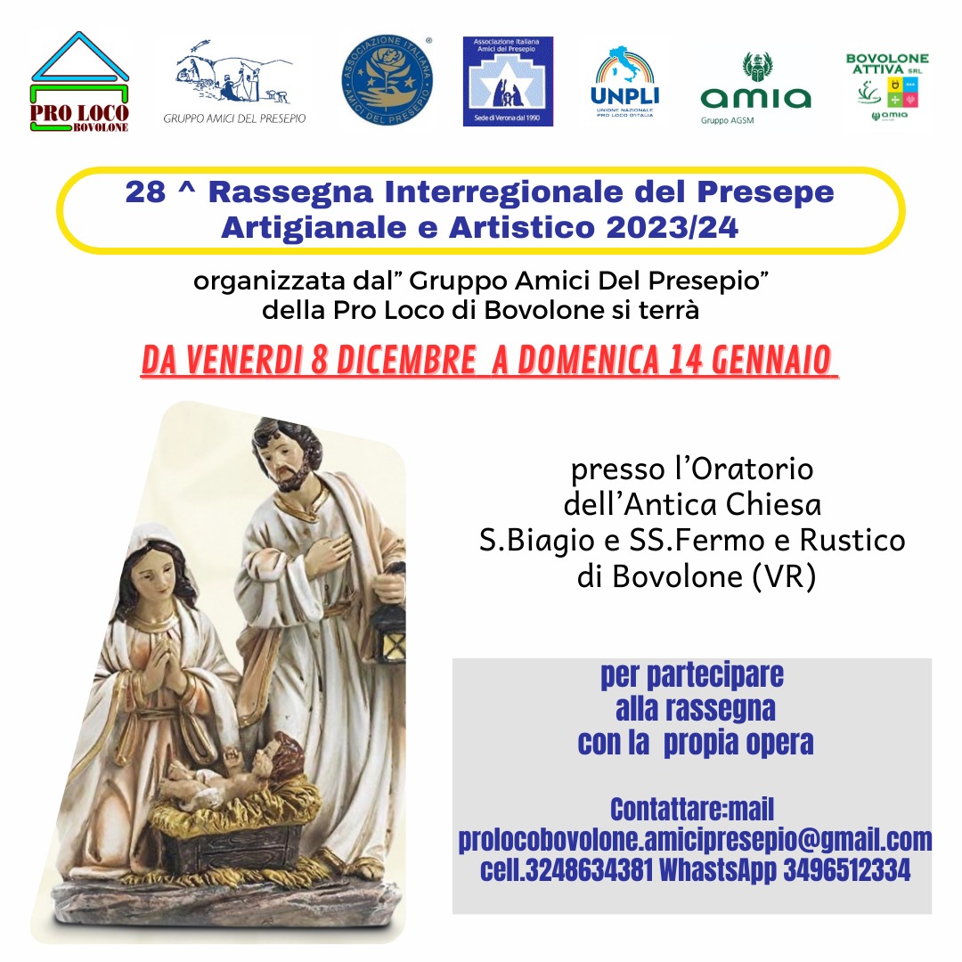 Scopri di più sull'articolo 28^ Rassegna Interregionale del Presepio Artigianale e Artistico 2023/24