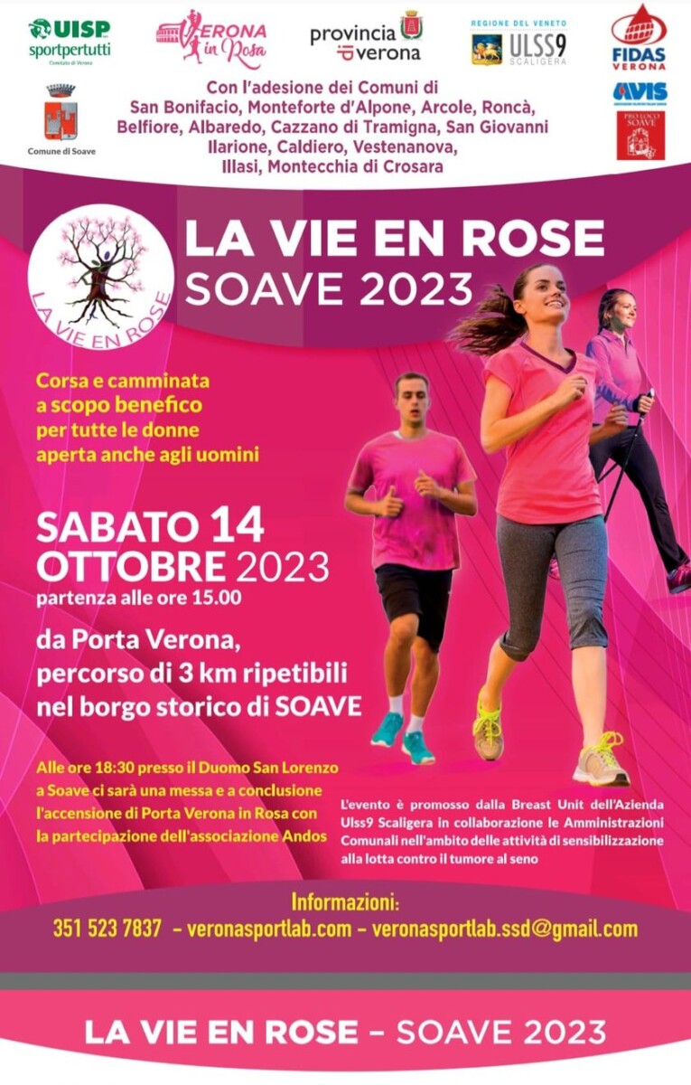 Scopri di più sull'articolo La vie en Rose