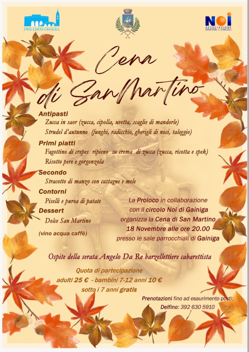 Scopri di più sull'articolo Cena di San Martino