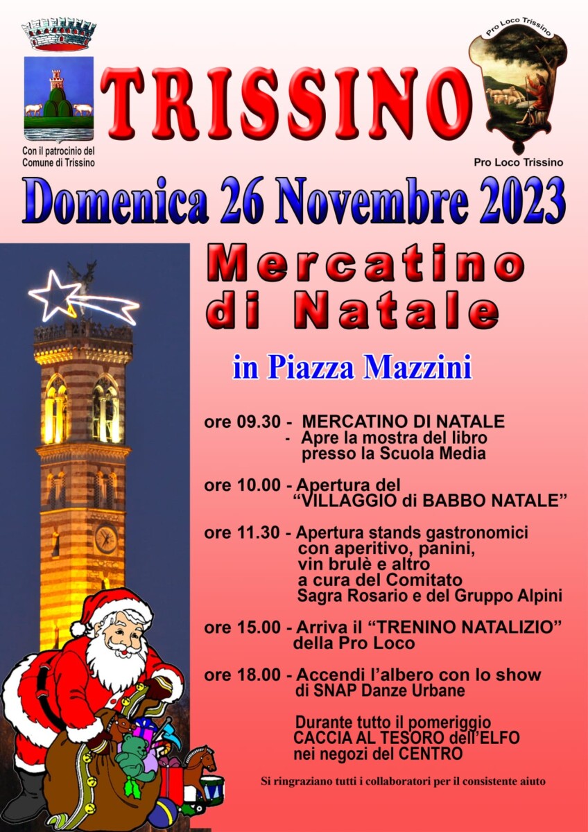 Scopri di più sull'articolo Mercatino di Natale – Trissino