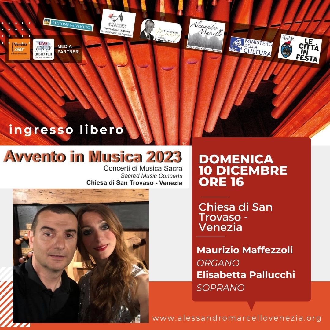 Scopri di più sull'articolo Avvento in Musica 2023