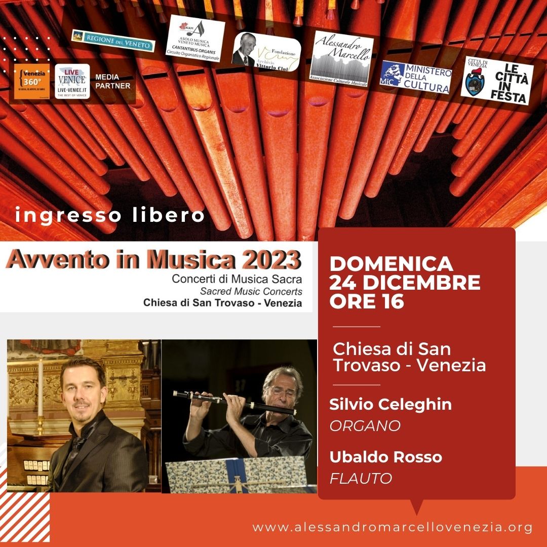 Scopri di più sull'articolo Organo e Flauto Traverso a Conclusione di Avvento in Musica