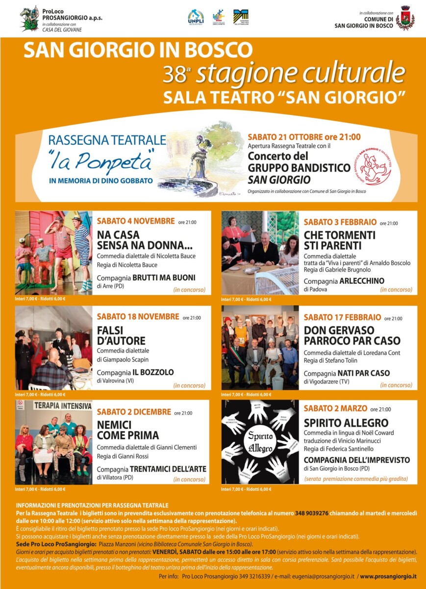 Scopri di più sull'articolo 38^Stagione Culturale – Sala Teatro “San Giorgio”