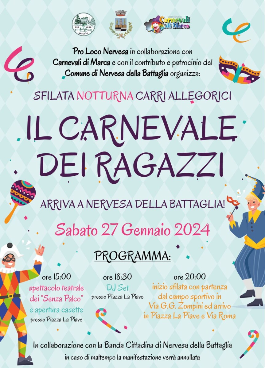 Scopri di più sull'articolo Il Carnevale dei Ragazzi