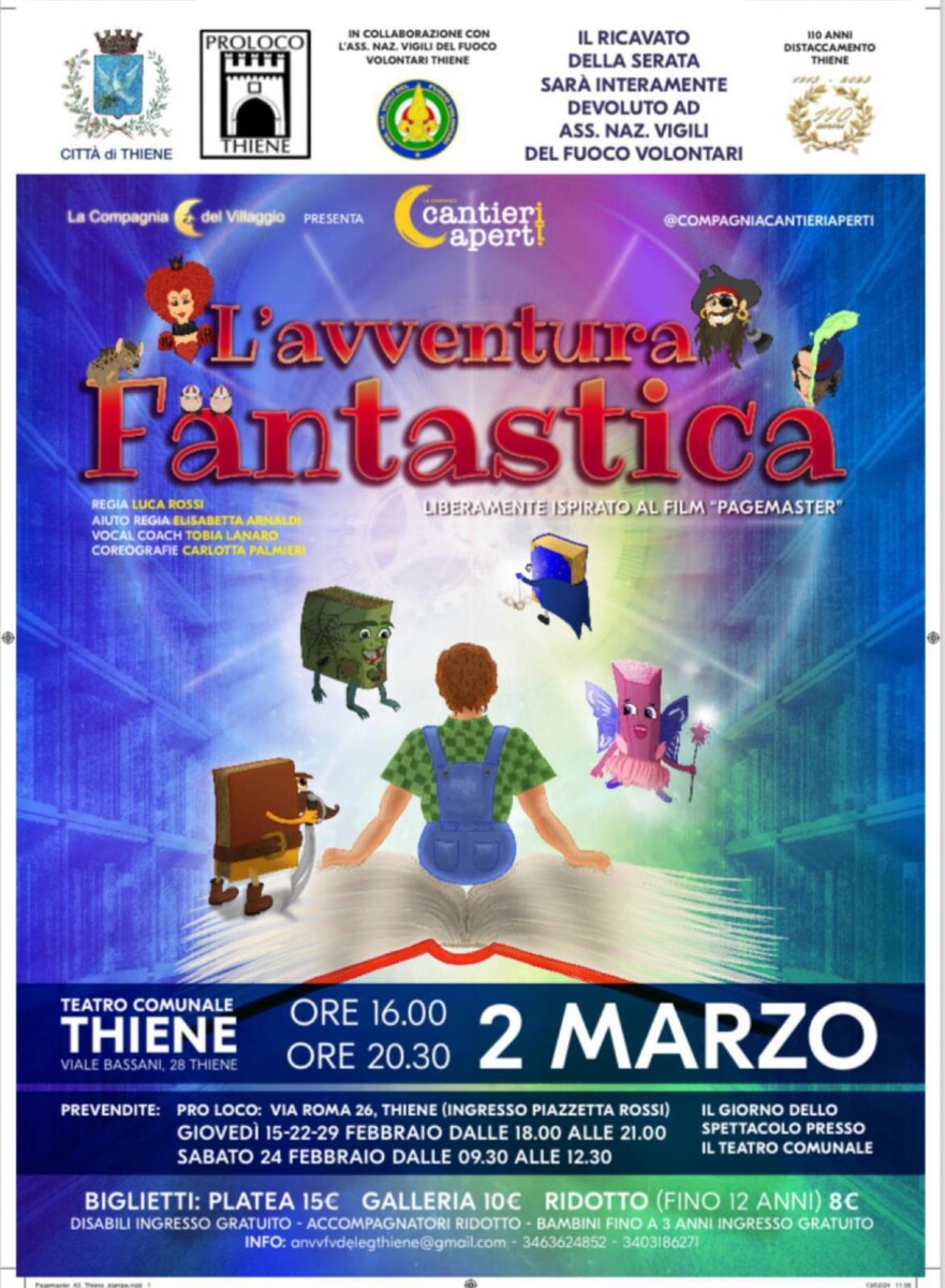 Scopri di più sull'articolo L’Avventura Fantastica