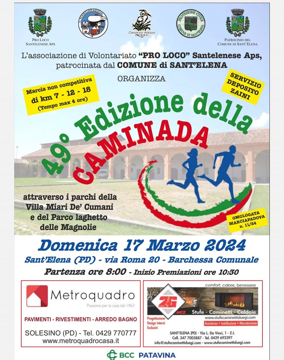 Scopri di più sull'articolo 49^ Edizione della Caminada