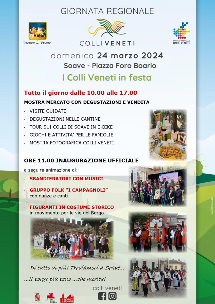 Scopri di più sull'articolo I Colli Veneti in Festa