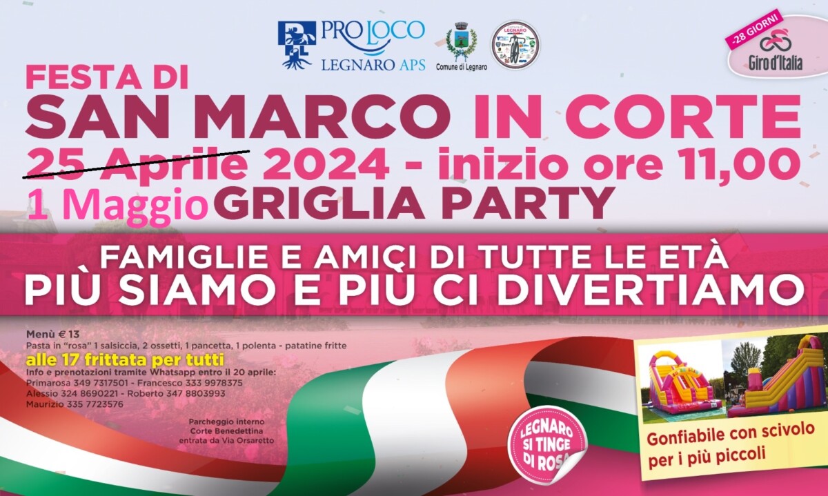 Scopri di più sull'articolo Festa di San Marco in Corte – 2024