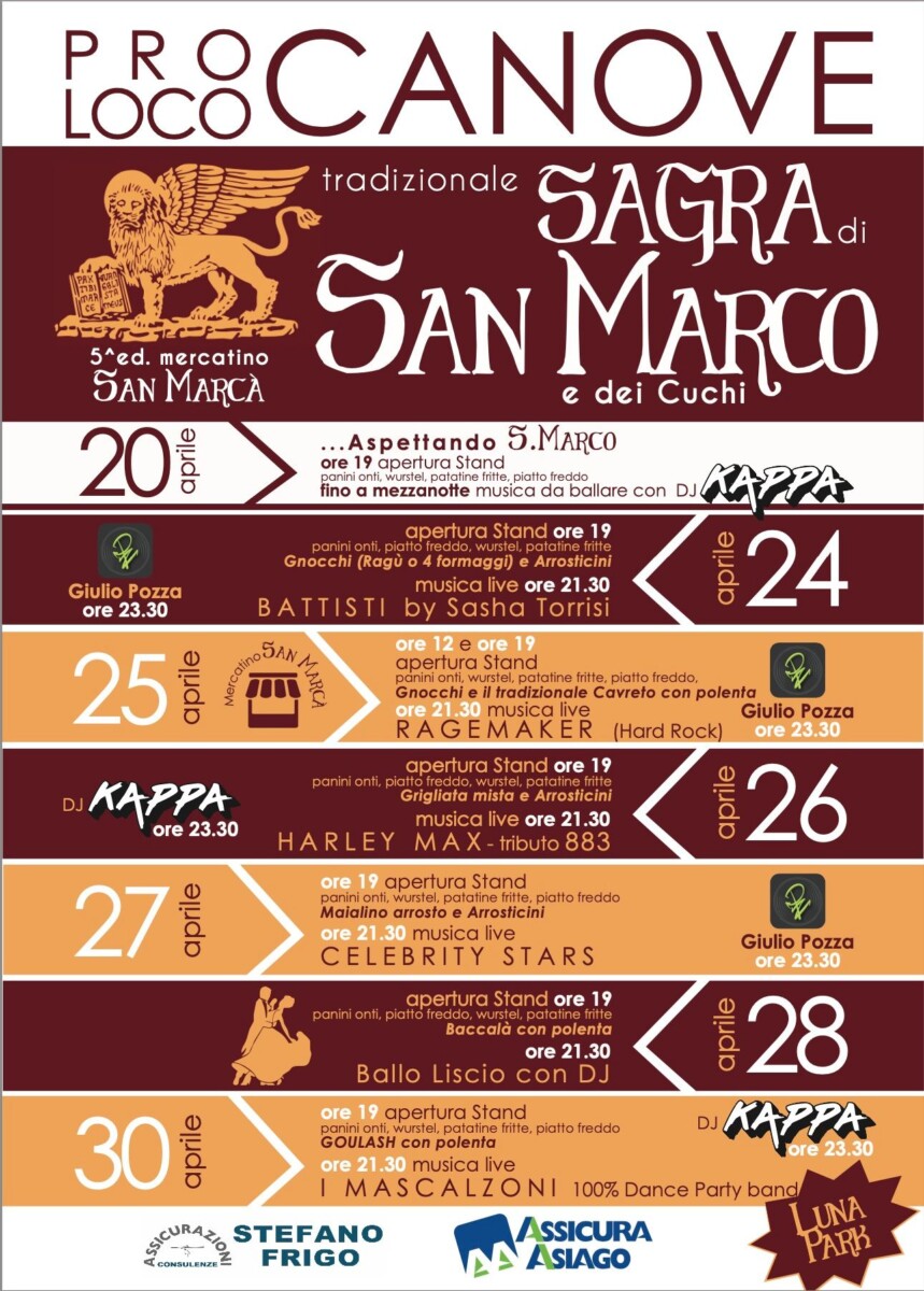 Scopri di più sull'articolo Sagra di San Marco