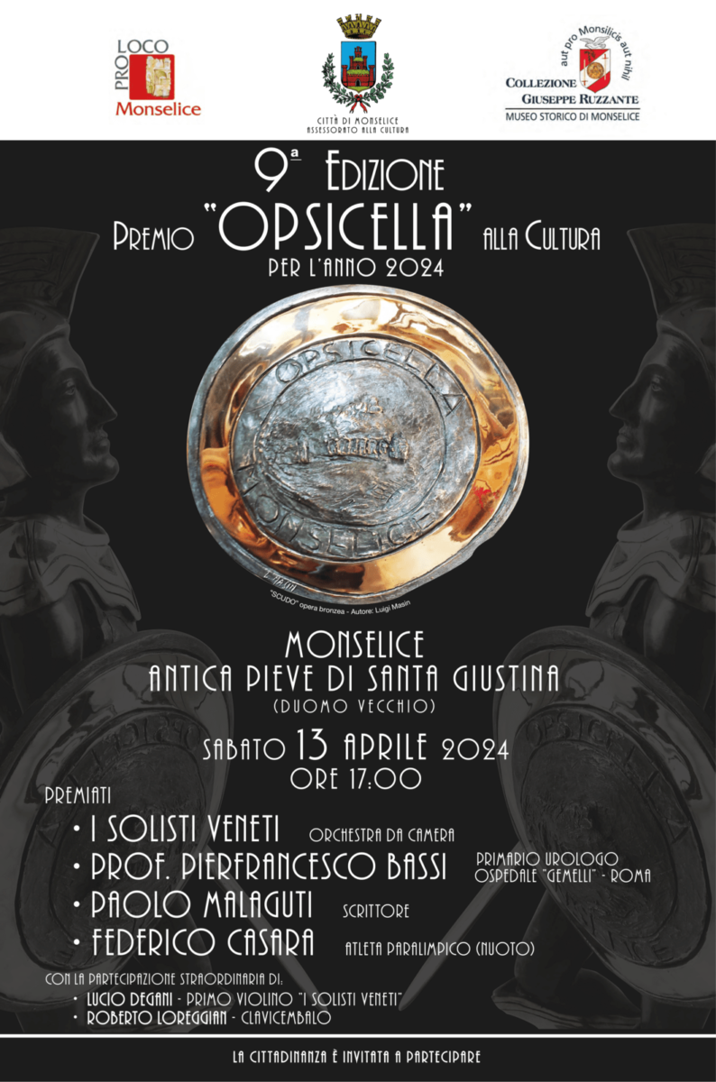 Scopri di più sull'articolo Premio Opsicella