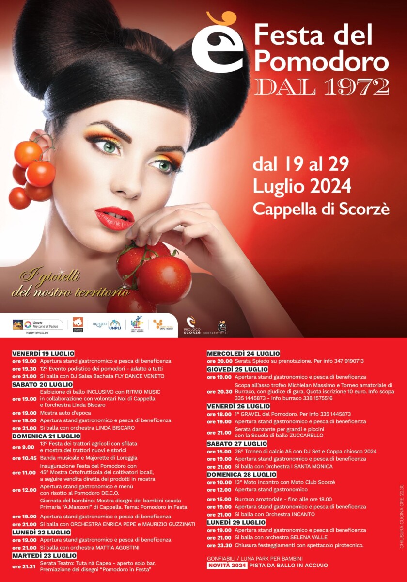 Scopri di più sull'articolo Festa del Pomodoro