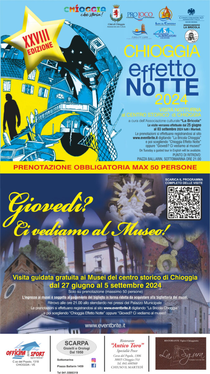 Scopri di più sull'articolo Chioggia Effetto Notte