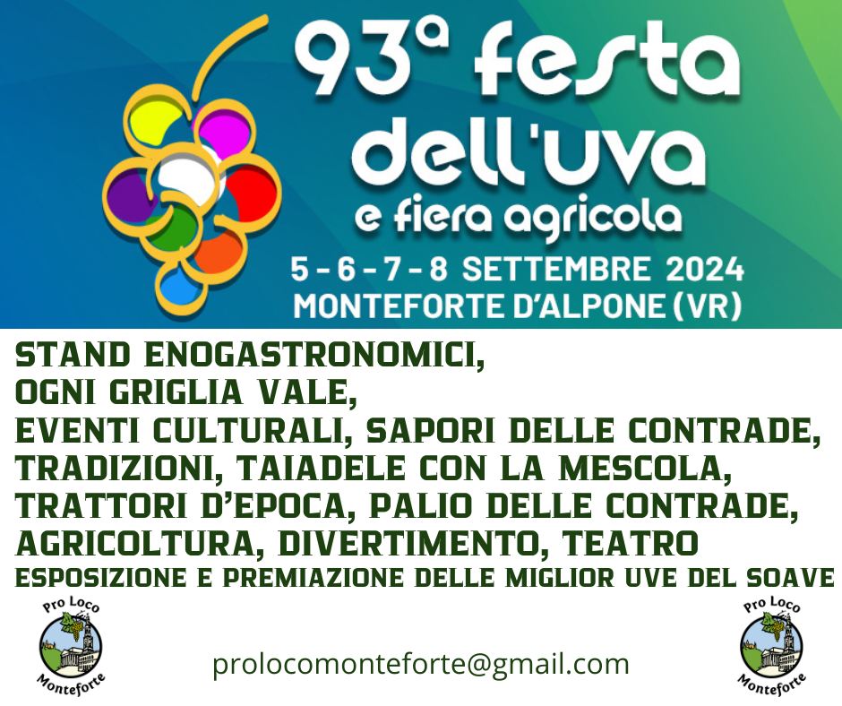 Scopri di più sull'articolo 93^Festa dell’Uva e Fiera Agricola
