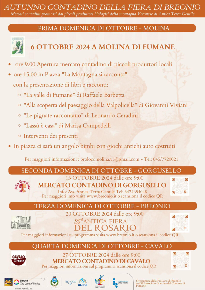 Scopri di più sull'articolo “Autunno contadino a Molina di Fumane”