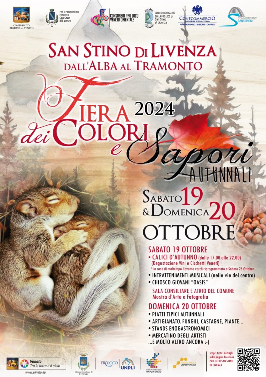 Scopri di più sull'articolo Fiera dei Colori e Sapori Autunnali