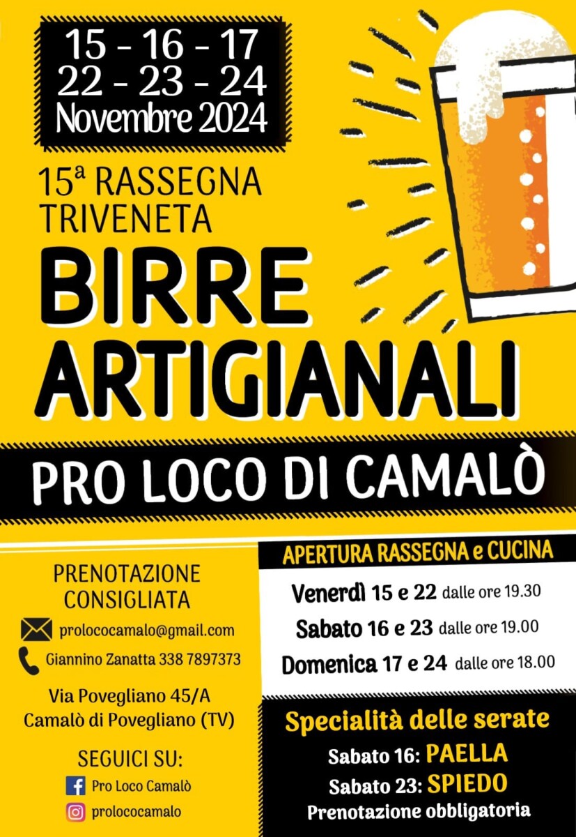 Scopri di più sull'articolo Rassegna Triveneta Birre Artigianali