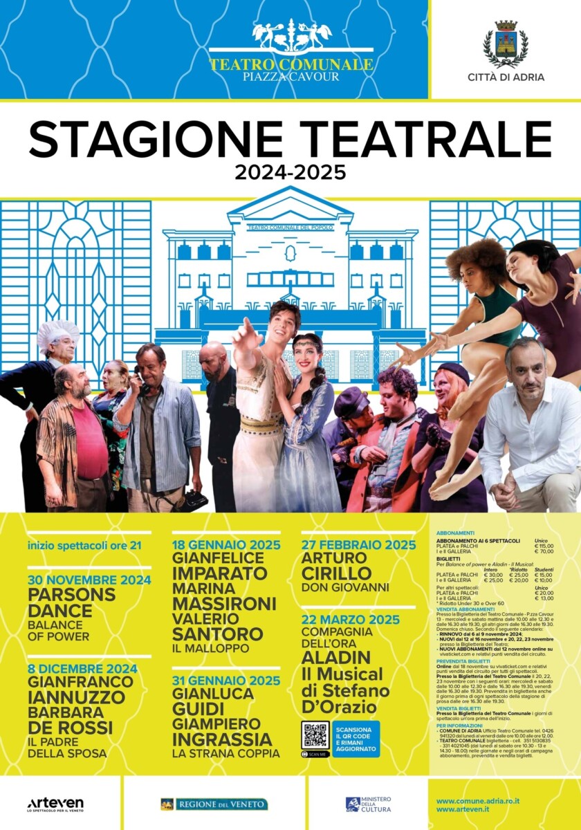 Scopri di più sull'articolo Stagione Teatrale 2024/2025