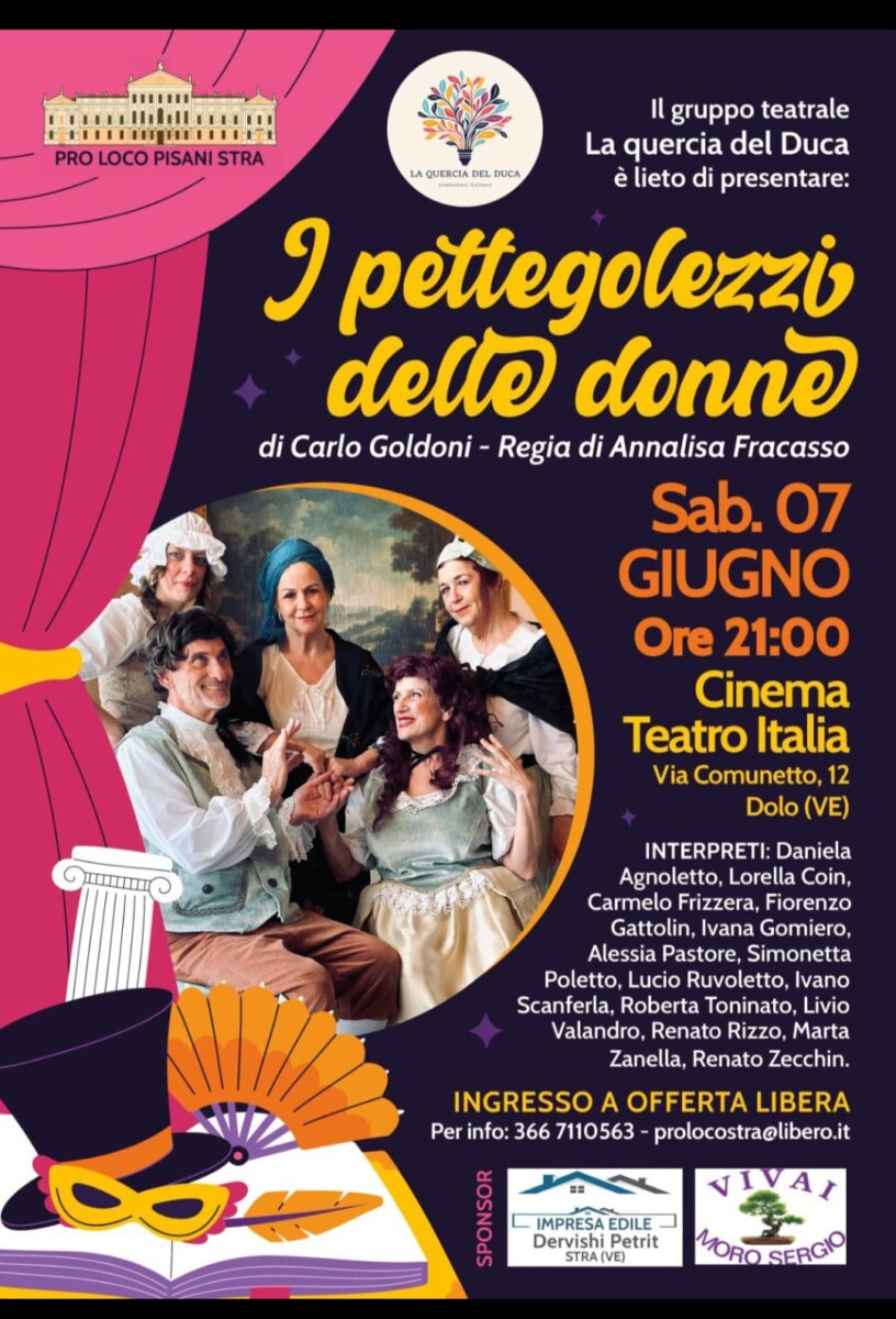 Scopri di più sull'articolo I Pettegolezzi delle Donne