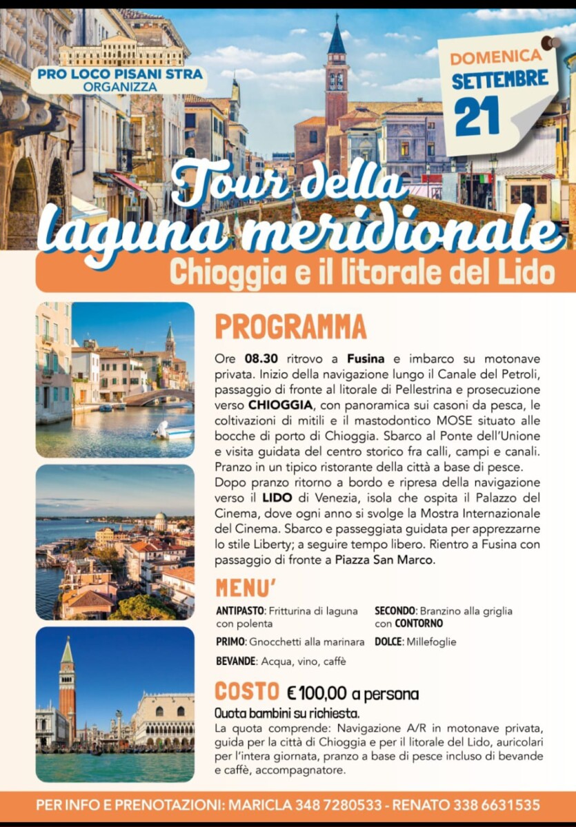 Scopri di più sull'articolo Tour della Laguna