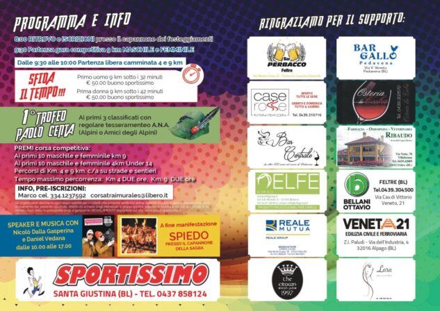 locandina_ed_iscrizione_page-000