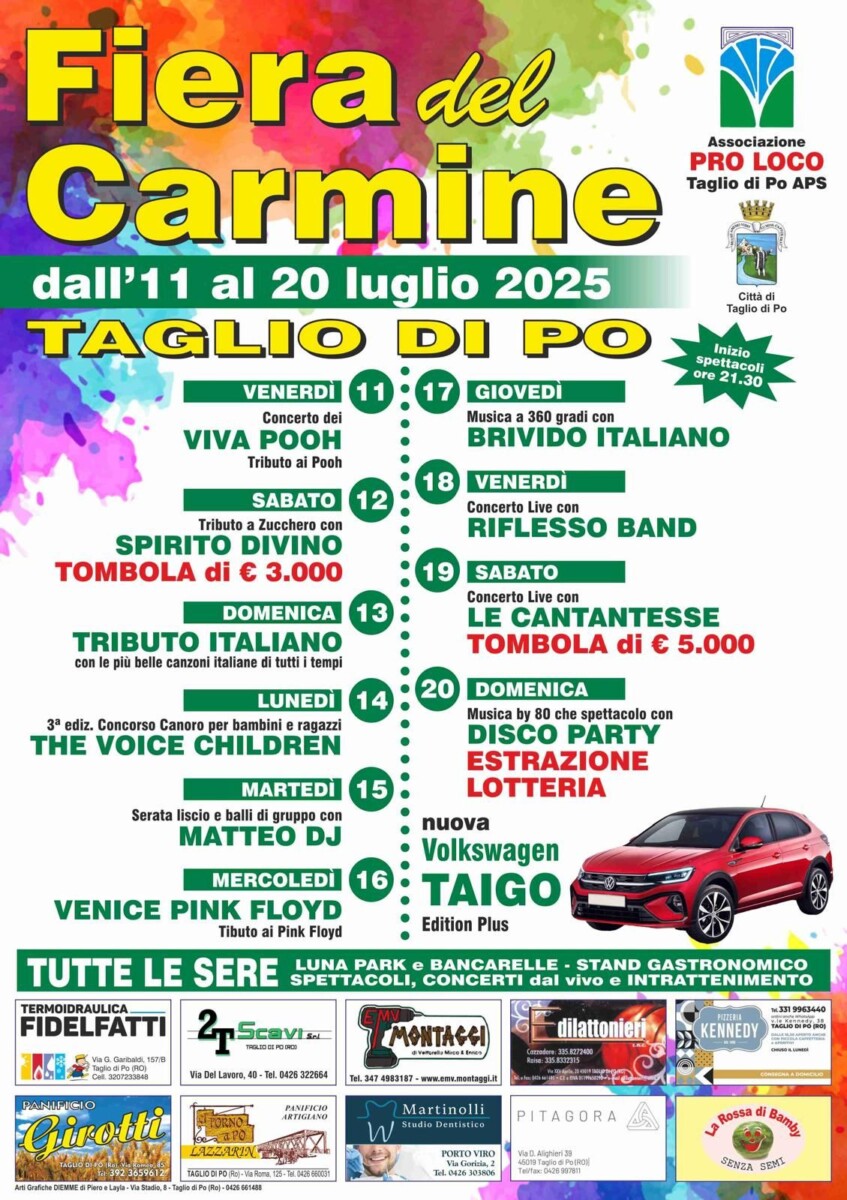 Scopri di più sull'articolo Fiera del Carmine