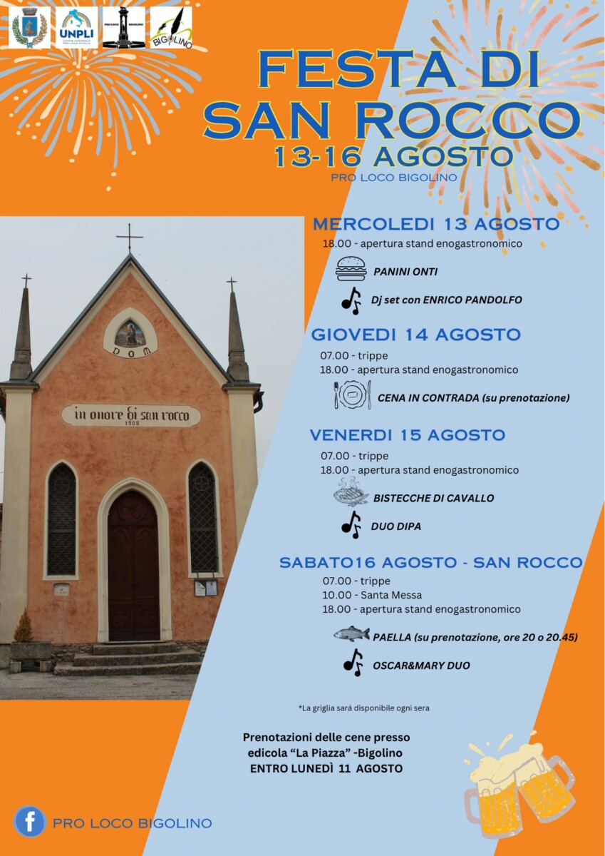 Scopri di più sull'articolo Festa di San Rocco a Bigolino