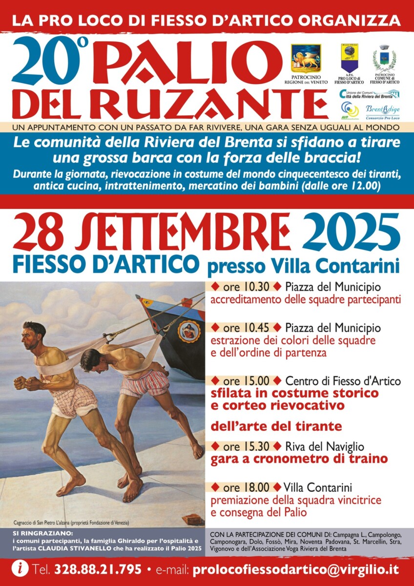Scopri di più sull'articolo 20° Palio del Ruzante