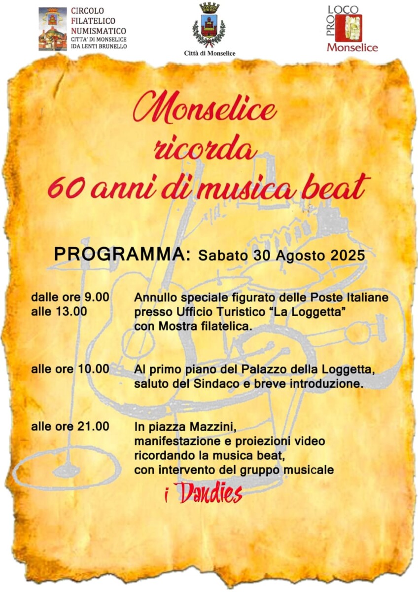 Scopri di più sull'articolo Monselice ricorda 60 anni di musica beat