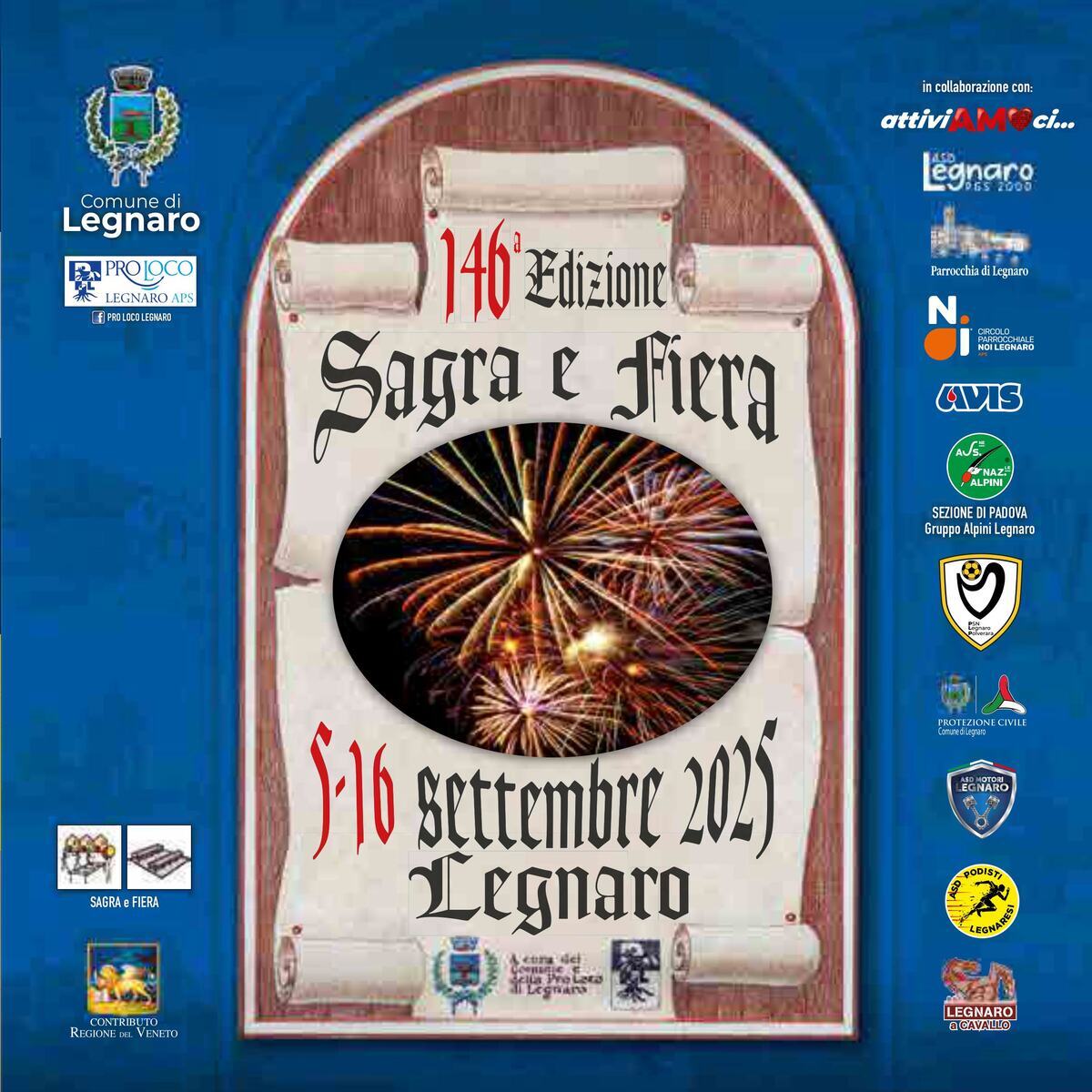 Scopri di più sull'articolo 146^Edizione Sagra e Fiera