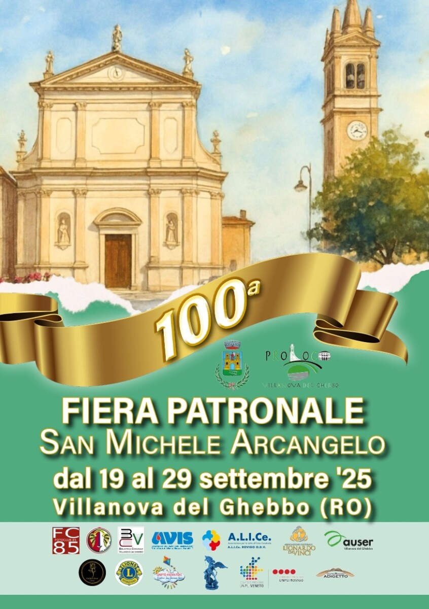Scopri di più sull'articolo 100^ Fiera Patronale