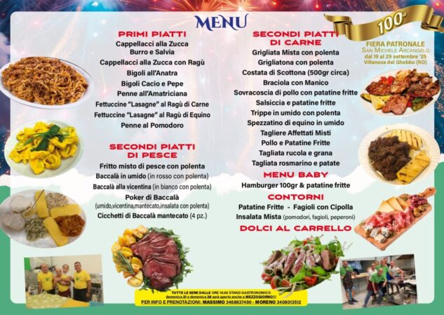 menu_FIERA_page-0001 (1)