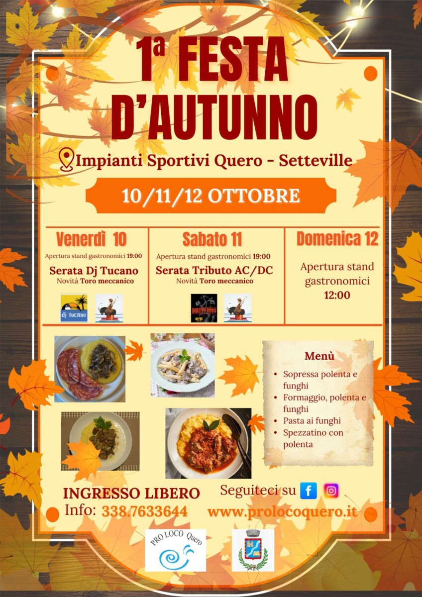 Scopri di più sull'articolo 1^ Festa d’Autunno