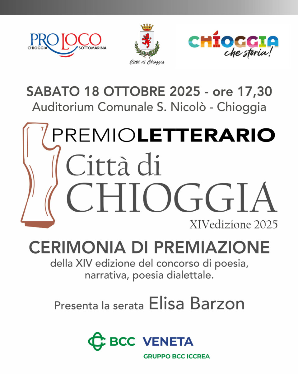 Scopri di più sull'articolo Premio Letterario Città di Chioggia