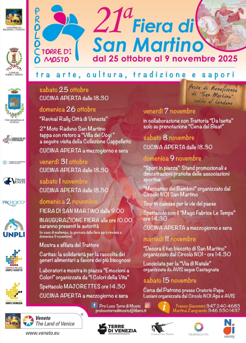 Scopri di più sull'articolo 21^ Fiera di San Martino