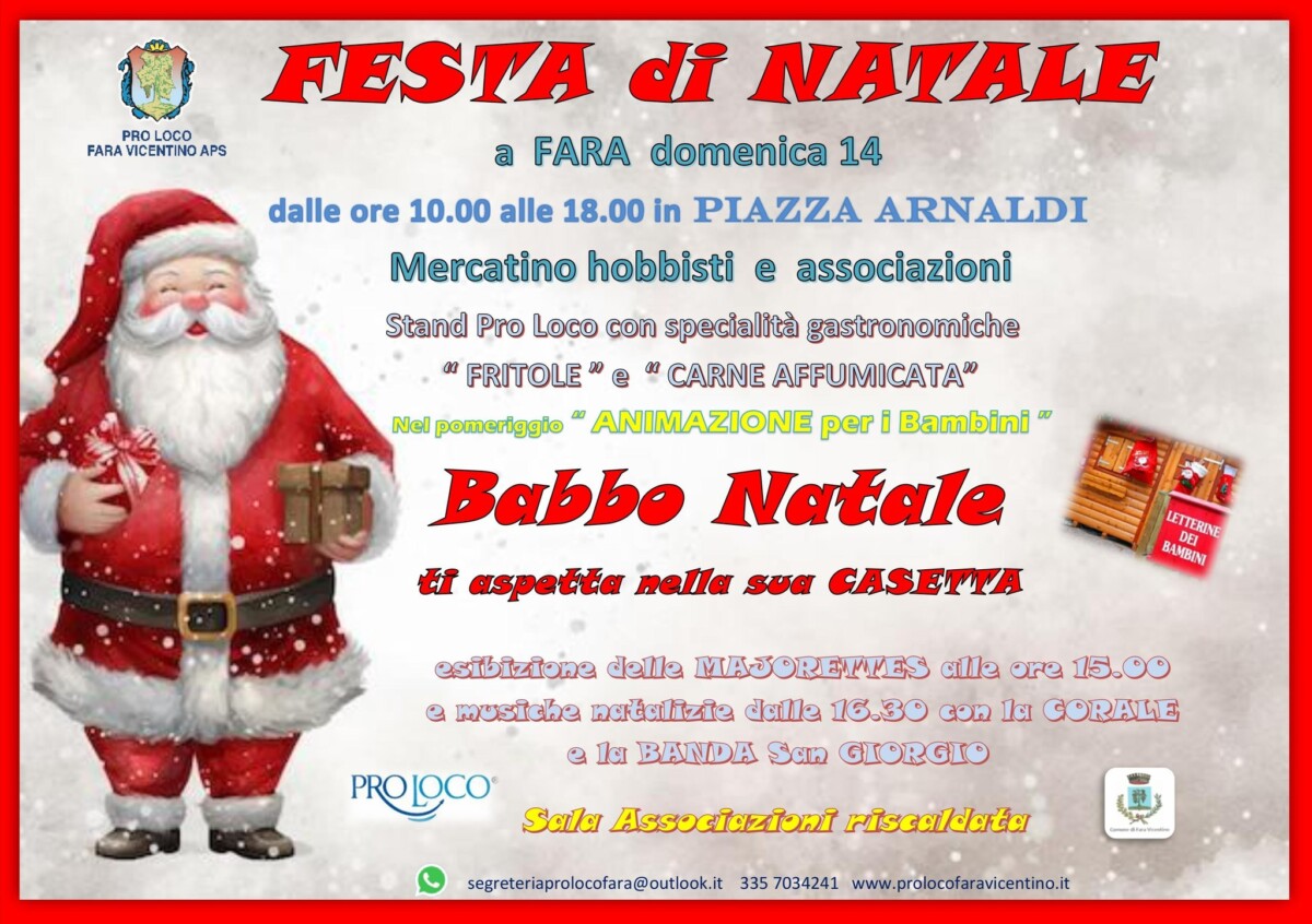 Scopri di più sull'articolo Festa di Natale