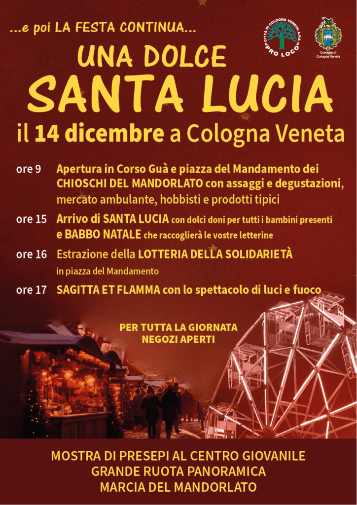 Scopri di più sull'articolo Una Dolce Santa Lucia