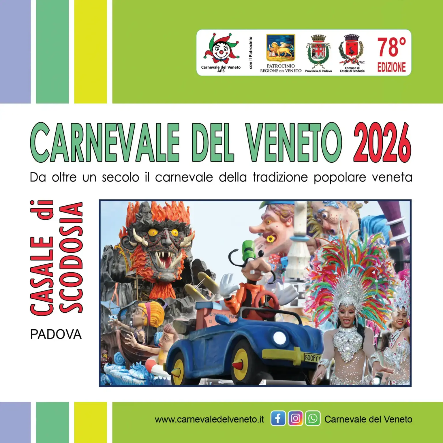 Scopri di più sull'articolo 78^ Edizione “Carnevale del Veneto”