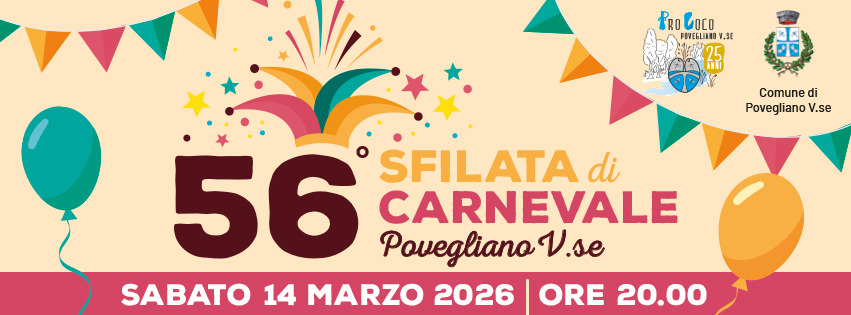 Scopri di più sull'articolo 56^ Edizione della sflilata di Carnevale
