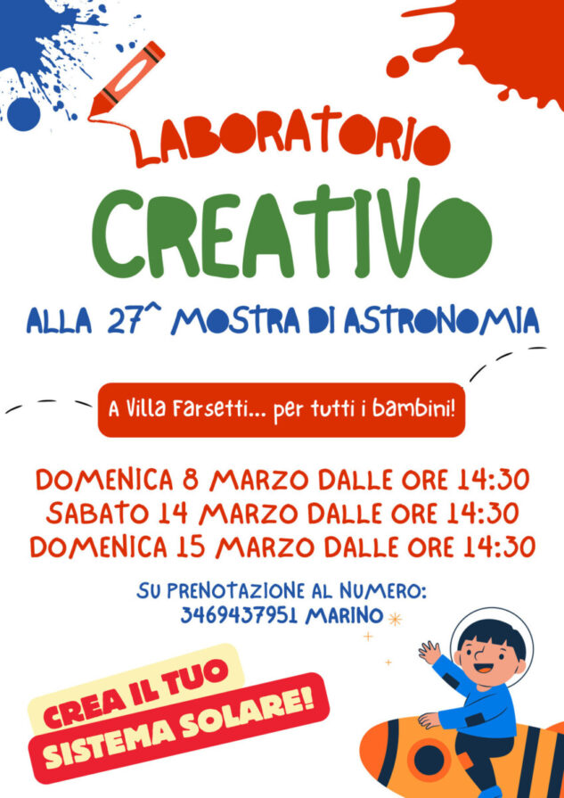 Laboratorio