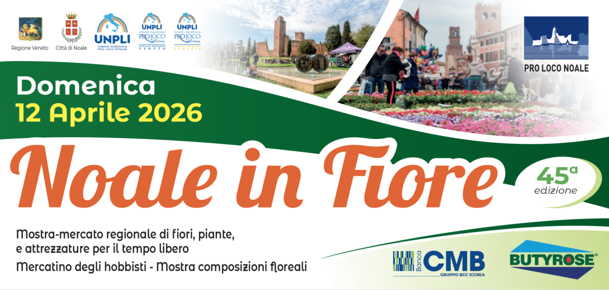 Scopri di più sull'articolo 45^ Edizione Noale in Fiore