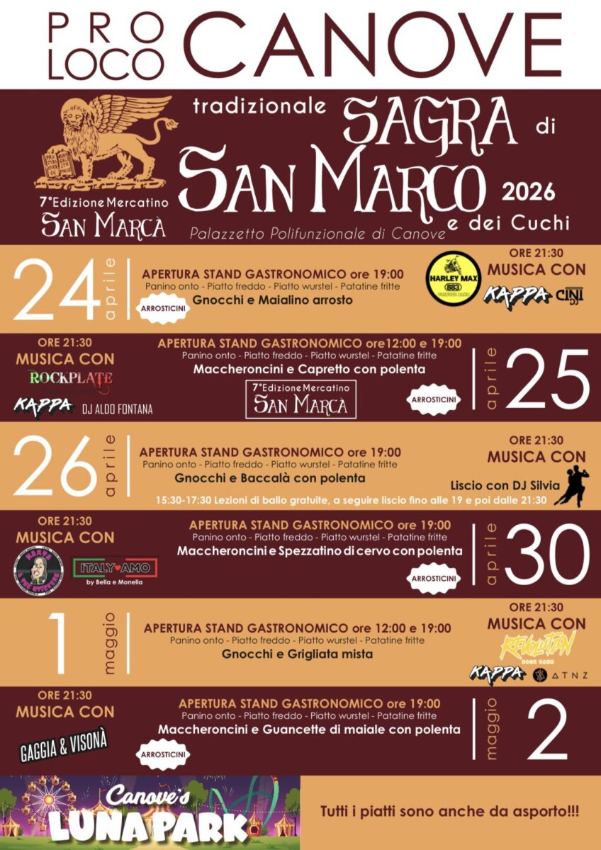 Scopri di più sull'articolo Sagra di San Marco 2026