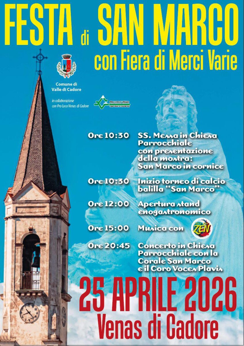 Scopri di più sull'articolo Festa e Fiera di San Marco
